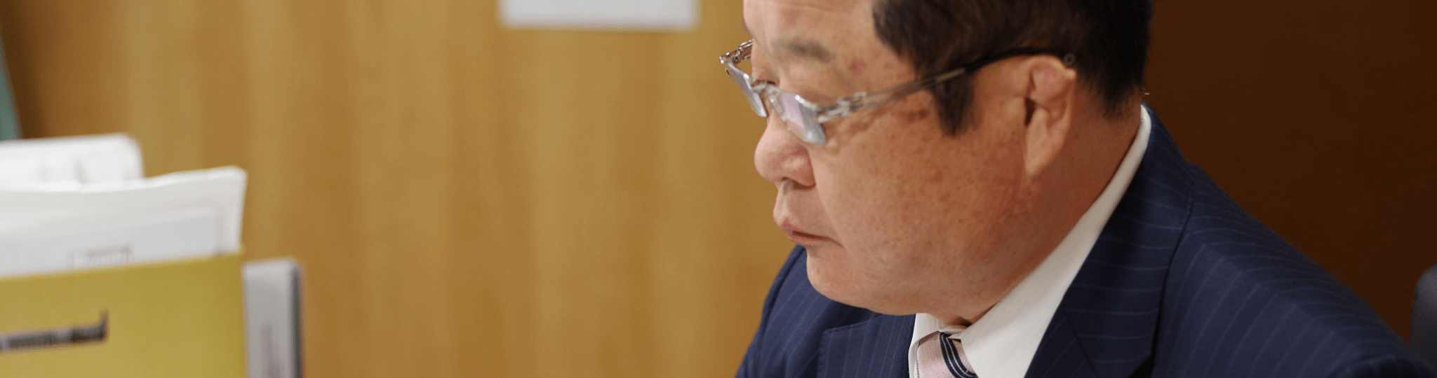 代表挨拶 代表挨拶