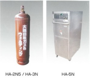 HA-2N5/HA-3N&HA-5N