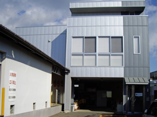 徳島支店