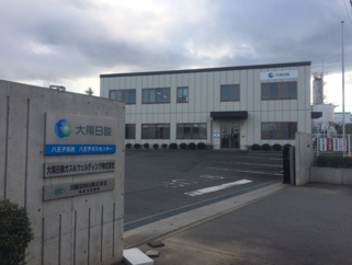 八王子支店