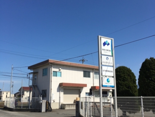 愛媛営業所